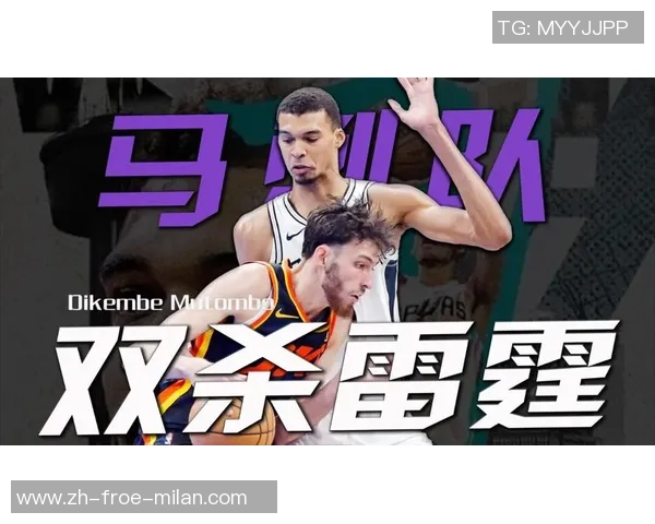 榜眼候补扛大旗,文班亚马24+15+4,马刺大胜猛龙豪取四连胜